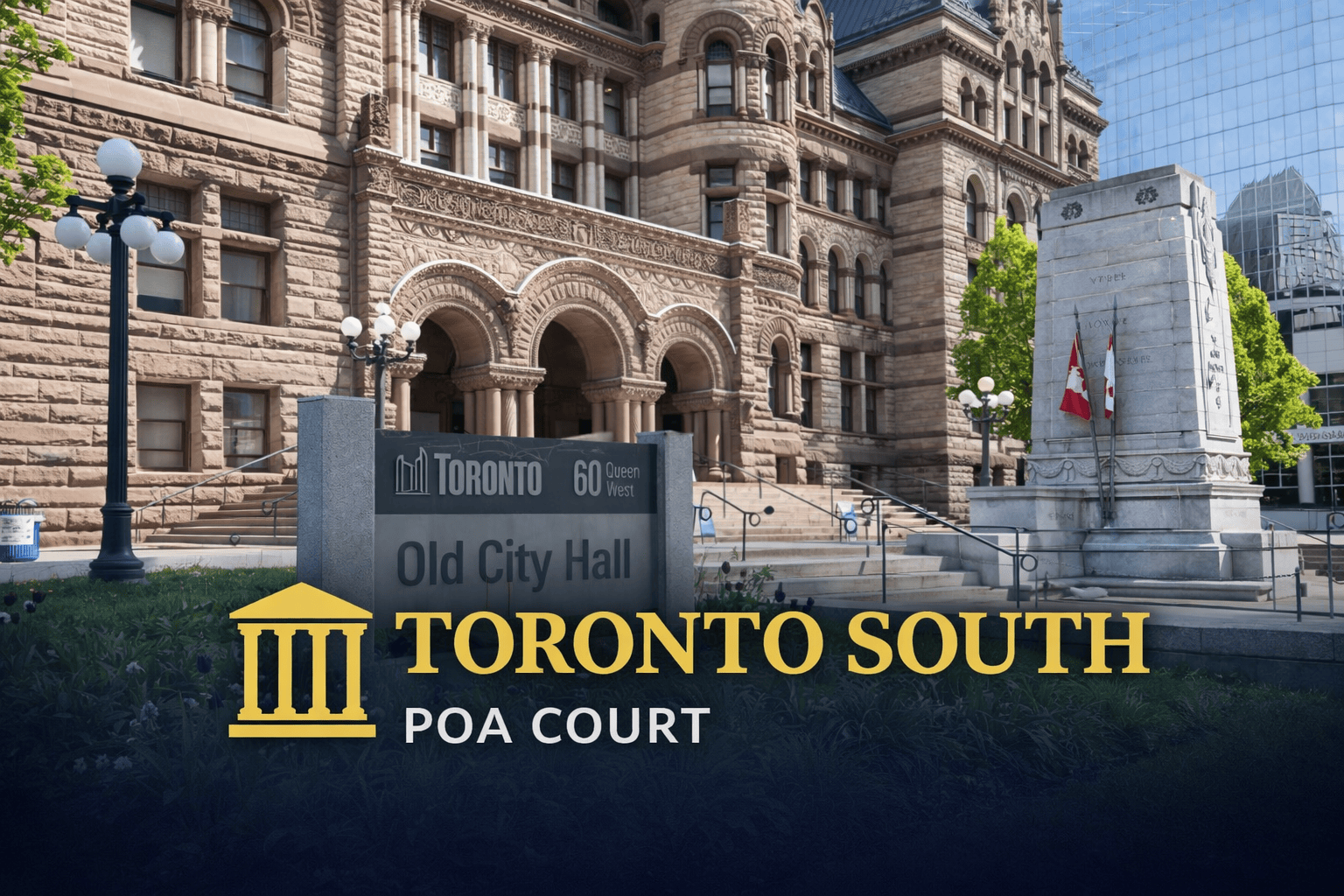 Toronto South (St. Lawrence Market) Provincial Offences court